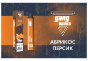 GANG BOOST  Абрикос-персик 2200 затяжек с доставкой по Москве и России