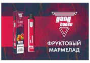 GANG BOOST Фруктовый мармелад 2200 затяжек с доставкой по Москве и России