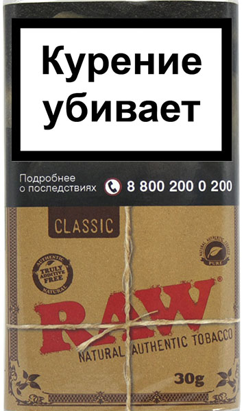 ТАБАК сиг. М.В.  RAW CLASSIC 40гр. с доставкой по Москве и России